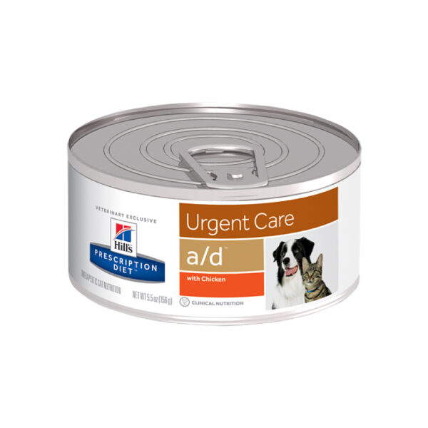 Hill's PD Canine/Feline a/d Lata - Urgente Care